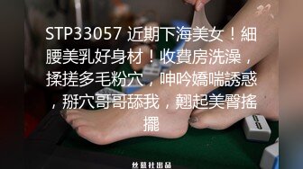 核弹女神 超顶JVID超人气SSS极品女神 璃奈酱 口交回春疗法 护士长全面性检查 淫靡口活爆射