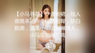 【极品白虎❤️女神】锅锅酱✨ 劲爆窈窕身材02年女神 黑丝学姐淫欲足交 女上位M腿小穴裹茎榨汁 淫靡交合无套中出