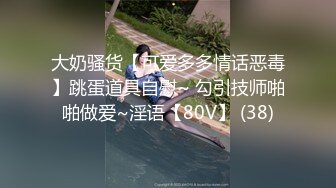 扣扣传媒 QQCM-20 白嫩长腿继母的秘密 ▌林洋▌偷窥淫荡后妈自慰