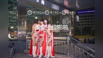 爱吃醋的女友 003