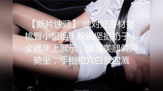 MDX-0036_女高中生的秘密_學生妹上門按摩被加鐘玩弄官网-吴梦梦