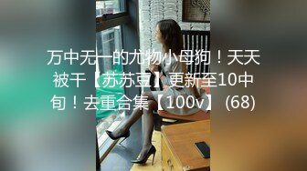 2024-03-08安防精品 校园系列- 青春时尚迷彩裤女孩肥臀Q弹不腻