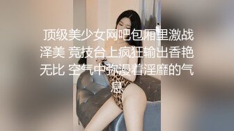 自录无水~七彩主播情侣档夫妻档大秀啪啪合集1【121V】 (51)