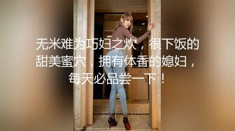 商场女厕全景偷拍马尾黑裙少妇很有味道的女人干净的屁屁微毛穴