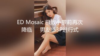 兔子先生 TZ-128 女儿的成人礼 变态义父的迷药