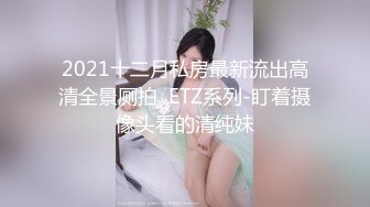 天美传媒TMW193屈原误闯AV片场