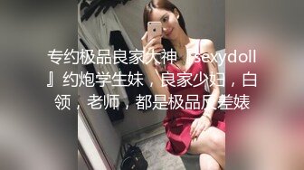 女仆制服装，撅起屁股讨好主人，对白清晰