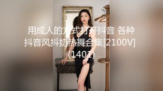 ✨极品少妇✨约艹身材艹逼的健身骚妇，会吃鸡爱艹逼，超级大骚货，看着鸡巴就走不道！