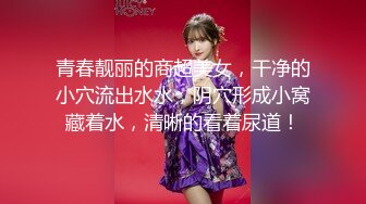 最新办公楼偷窥眼镜美女同事嘘嘘