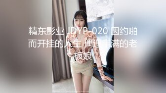 国产麻豆AV MKY MKYKS001 全裸家政妇介绍所 唐霏