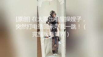 男友暗藏摄像头偷拍和可爱小女友爱爱全过程 狂舔女友的小骚B