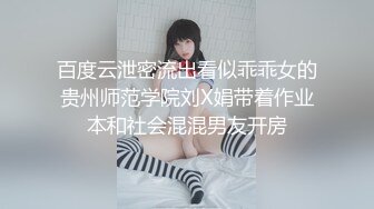 流出酒店偷拍年轻情侣开房激情啪啪女生声音甜美，呻吟叫声非常的酥软