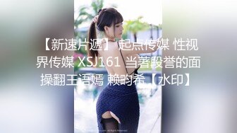 MDX-0133_近親亂倫職業脫衣裸聊_利誘姐弟悖德相姦官网-沈娜娜