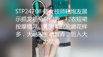 【超清】2020.11.3【太子极品探花】3000一炮00后，可舌吻外围，翘臀美乳肤白如玉