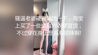 2024【摄像头破解】颜值母女全裸曝光，情侣同居啪啪