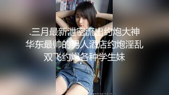 麻豆传媒-MD0201 课堂真实性爱教具 淫乱的女校性教育 沈娜娜