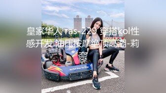 STP28344 大圈高端外围美女  倒立69高难度  大屌深插嘴  抱起来操美女爽翻天 VIP0600