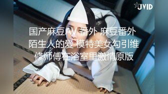 研修调教：不满欲求的人妻，超过兼职NTR的轮班时间。玉城夏帆