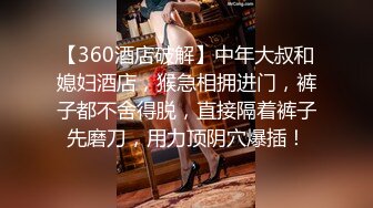 RAS-0353 夏晴子 万圣派对性欲激发 巨乳妹酒吧骑乘SEX 皇家华人