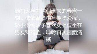 94工程女分手想起我