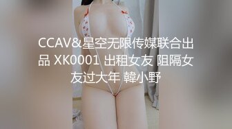 混血美丽性感女友 插完屁眼又插嘴