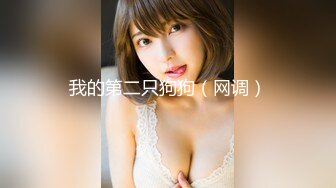 【新速片遞】 我最新的日韩情侣自拍第3弹 极品美女，颜值在线，口活一流，倾国倾城，太美了！[436.18M/MP4/00:03:26]