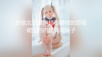 【新速片遞】 推特43万粉丝极品网红 vandalbunnie 付费福利 雪白晃眼超大车灯太漂亮了 绝对不能错过的极品大奶子