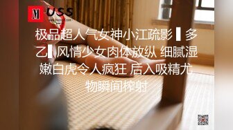 -健身房大波性感美女教练上课挑逗新学员激烈造爱对白淫荡