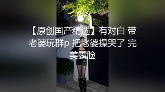 激情背入式