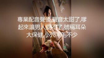  麻豆传媒出品MD-0195家庭乱伦挣风喝醋3P姐妹标记来访诱惑相奸