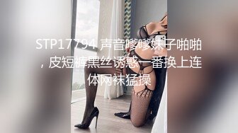 00后水灵灵短发小仙女，近距离把粉嫩肥美鲍鱼掰开展示，配合度高被干得高潮了