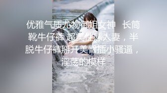 漂亮的美女真不舍得让下床 抱着使劲干都不嫌累啊 鱼子酱 内购私拍 古风如画 原版