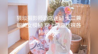 刚认识第二天的骚货，就被无套内射特写镜头，完美露脸