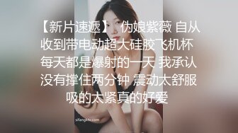 多人群P 多个白嫩妹子 床边操逼 女上位三男战一女完胜榨汁机