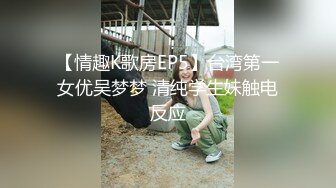 [360KUM-011] 潜入女捜査官