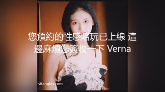 良家小骚货在哥们面前操逼美女很兴奋骑上来磨蹭深喉吸吮口活很棒