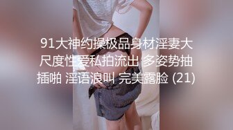 后入极品美臀小骚货