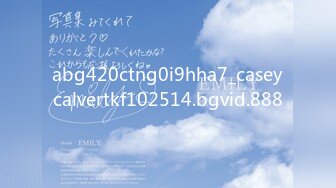 【新速片遞】  牛仔裤白毛衣小姐姐真漂亮 纯纯气质坐在沙发上忍不住抱紧亲吻挑逗 这表情让人胃口大开 连衣黑丝猛烈操穴【水印】[1.68G/MP4/46:46]