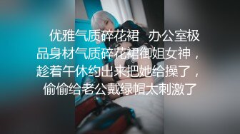 两个妹子一起玩双飞，黑丝情趣装上位骑乘套弄轮着操