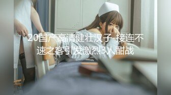 民国学生装 清纯反差双马尾LO萌妹『妄摄娘』福利私拍在外是同学老师眼中的乖乖女，在私下是哥哥的鸡巴套子！