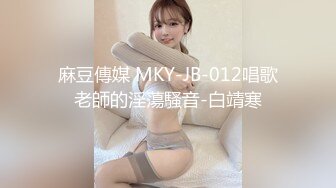 【新片速遞】 九月最新足浴洗浴店老板在自家女厕❤️偷装摄像头偷拍多次入镜眼镜美女失禁把内裤尿湿了