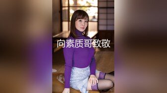 红斯灯影像-豪乳女贼抢劫巨乳富家女穷人女的逆袭打劫变打炮-孟若羽