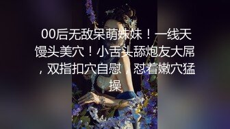 【绿帽淫妻??性爱狂】纯绿男友邀请朋友来干漂亮性瘾『精厕女友』爆裂黑丝 前怼后操 疯狂3P 粉丝定制篇