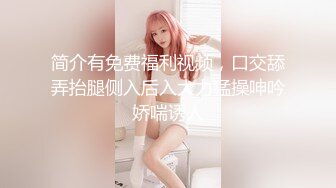 ✿反差清纯少女✿洛丽塔白丝少女裙 曼妙的身姿看得让人欲火焚身，如玉的身体嗲声嗲气的淫叫 小反差婊一个