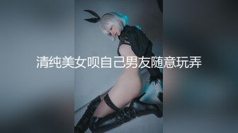 【新速片遞】 【AI画质增强】兔子先生~七濑恋~我们的约定~4K增强，4K看着就是爽，追求极致的画质YYDS！[6.64G/MP4/00:52:43]