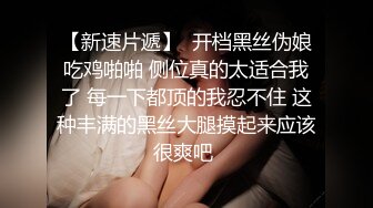  人妻3P 想不想要 想 啊啊 舒服 撸着老公的鸡鸡 被眼镜单男无套输出 爽叫不停