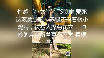 [2DF2] 全网首发国产av巨作 宅男哥哥与性欲高涨妹妹的同居生活[BT种子]