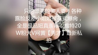 商场白色隔板全景后拍多位美女尿尿1 (3)