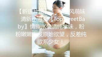 云盘高质露脸泄密！泰州顶级反差人妻少妇【吴莉莉】不雅私拍完整视图集，从销售到婚纱再到母狗调教 (2)