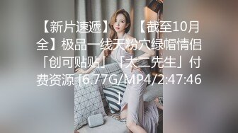 【劲爆❤️气质女神】西野加奈✨ 高跟丝袜包臀OL秘书女神 淫荡高冷反差婊 无内丝袜足交 鲜嫩白虎